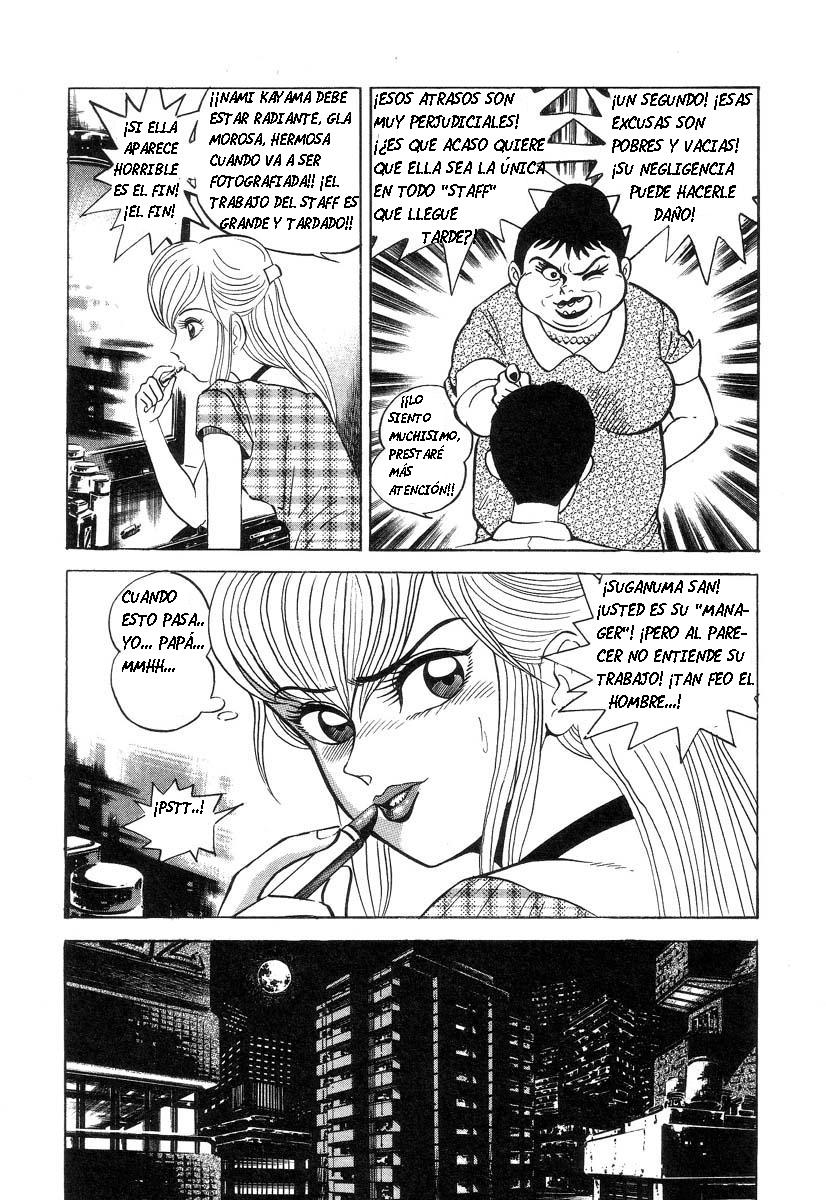 Devil man lady 2 image number 123