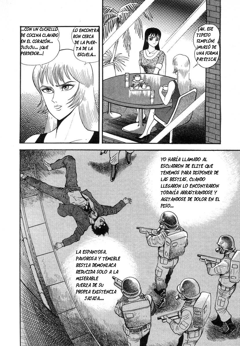 Devil man lady 2 image number 126