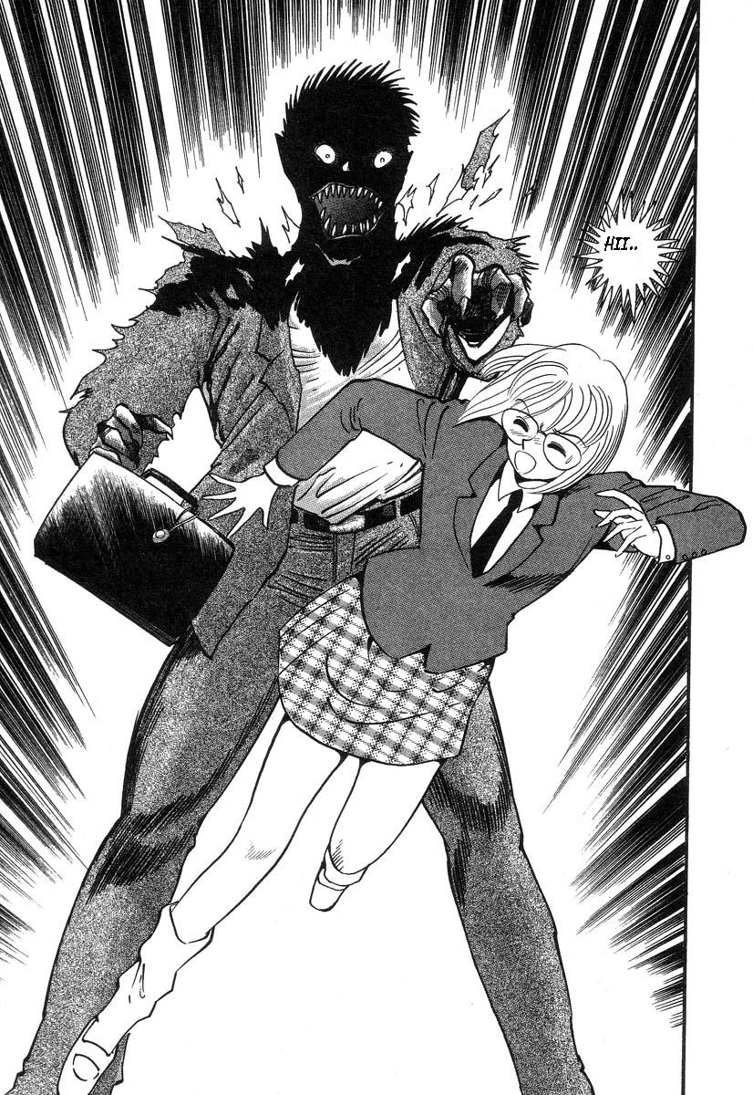 Devil man lady 2 image number 12