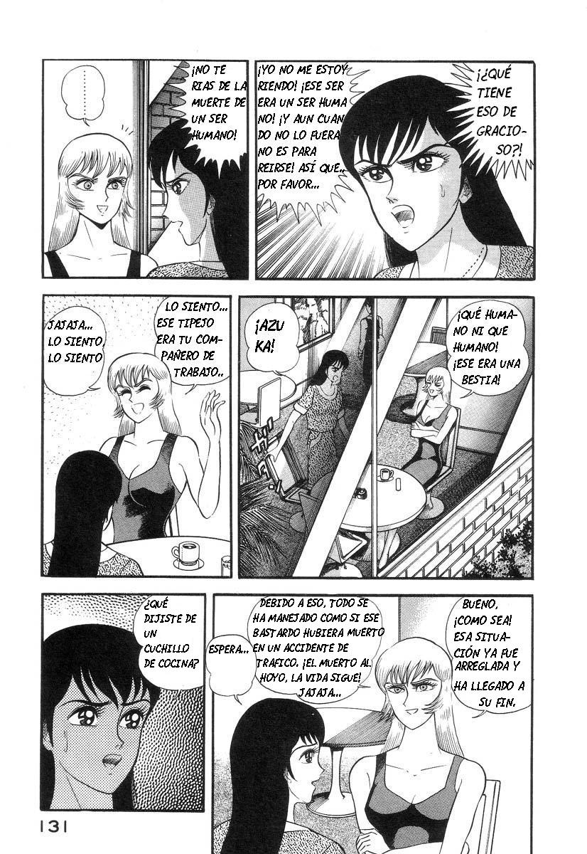 Devil man lady 2 image number 129