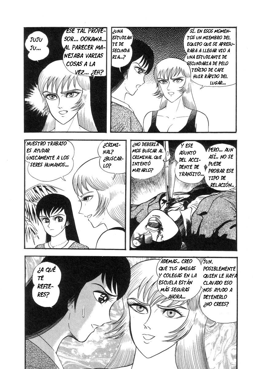 Devil man lady 2 image number 130