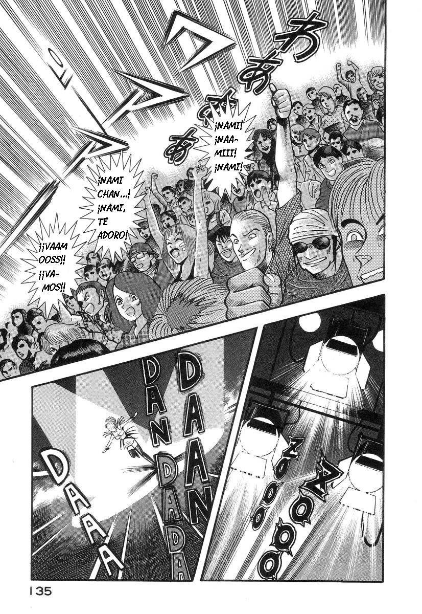 Devil man lady 2 image number 133