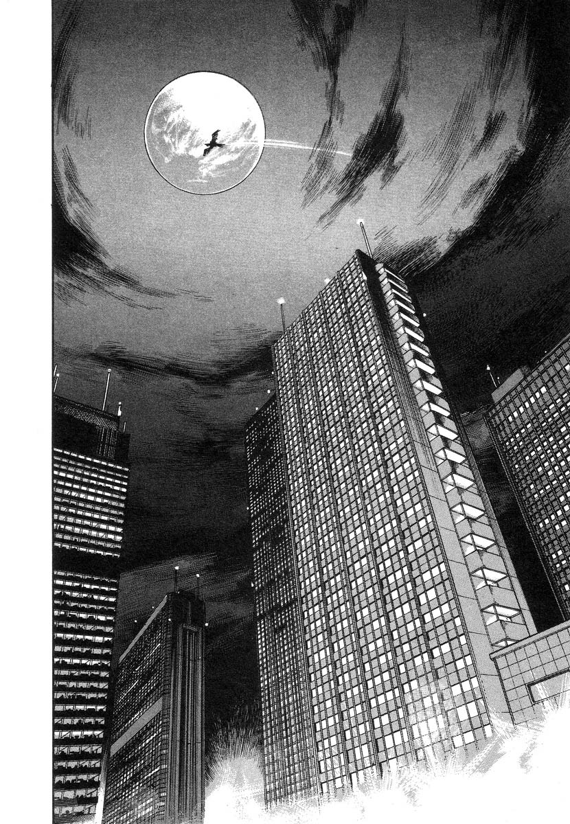 Devil man lady 2 image number 136