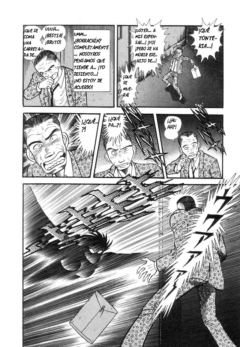 Devil man lady 2 image number 138