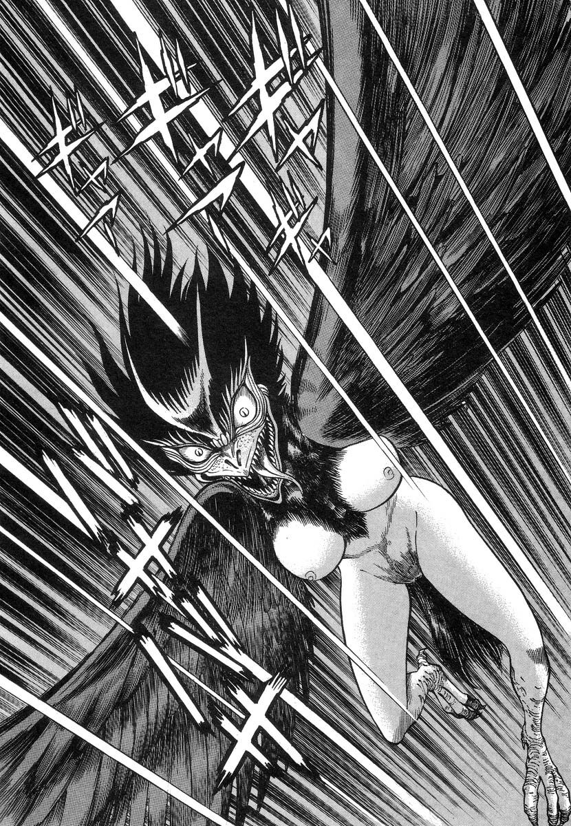 Devil man lady 2 image number 140