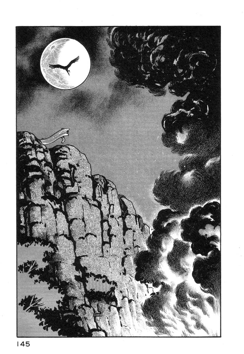 Devil man lady 2 image number 143