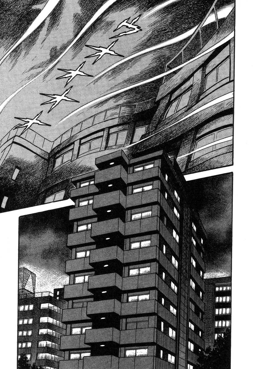 Devil man lady 2 image number 14