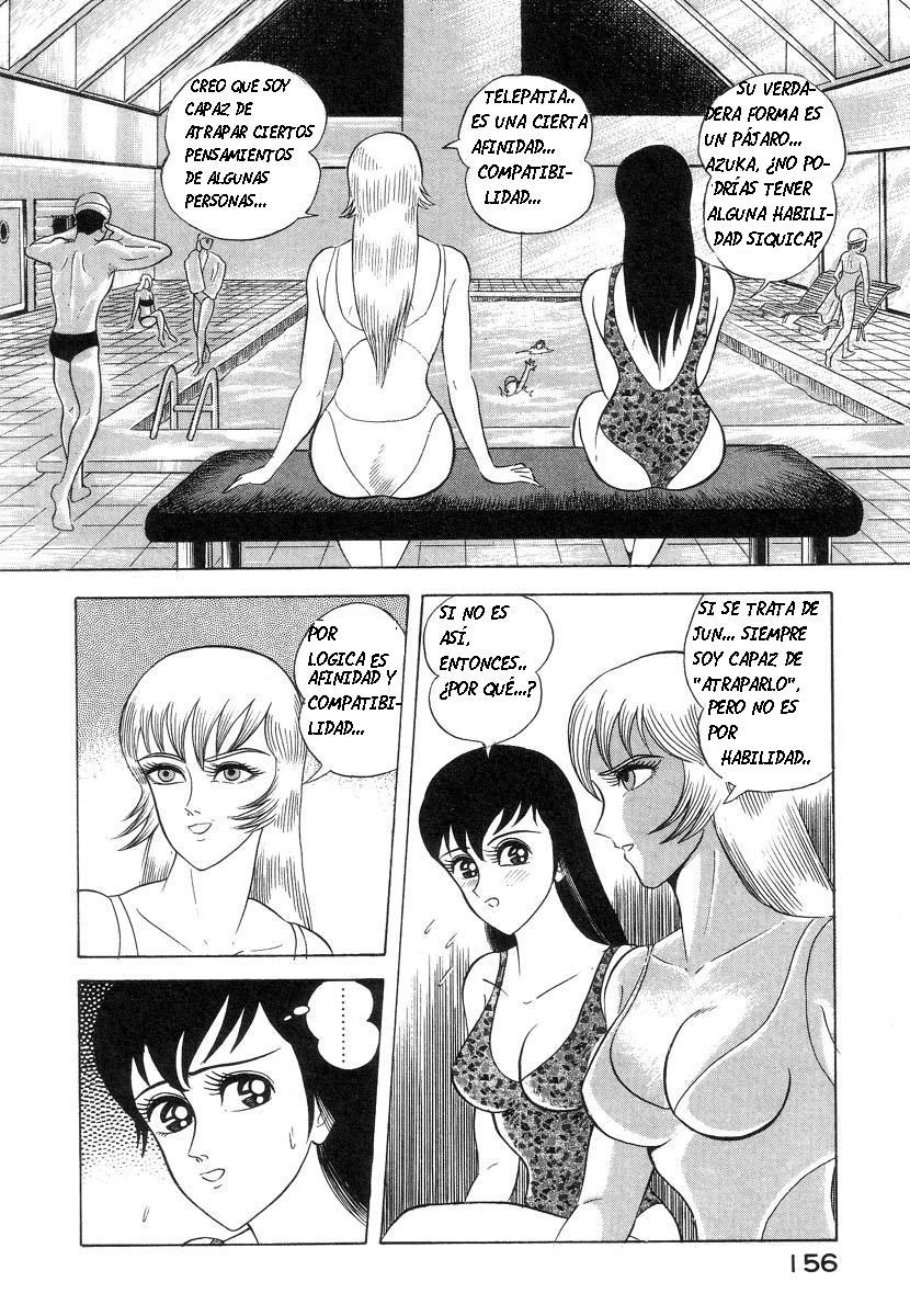 Devil man lady 2 image number 154