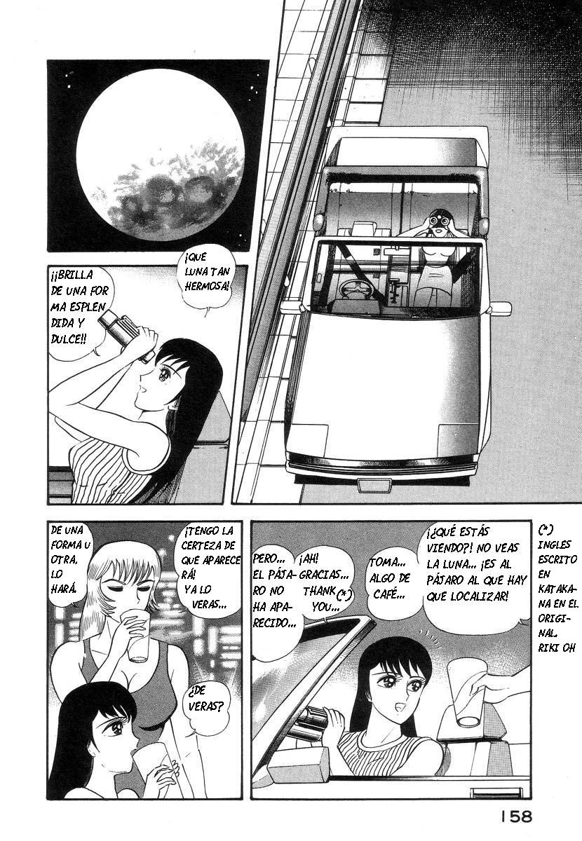 Devil man lady 2 image number 156