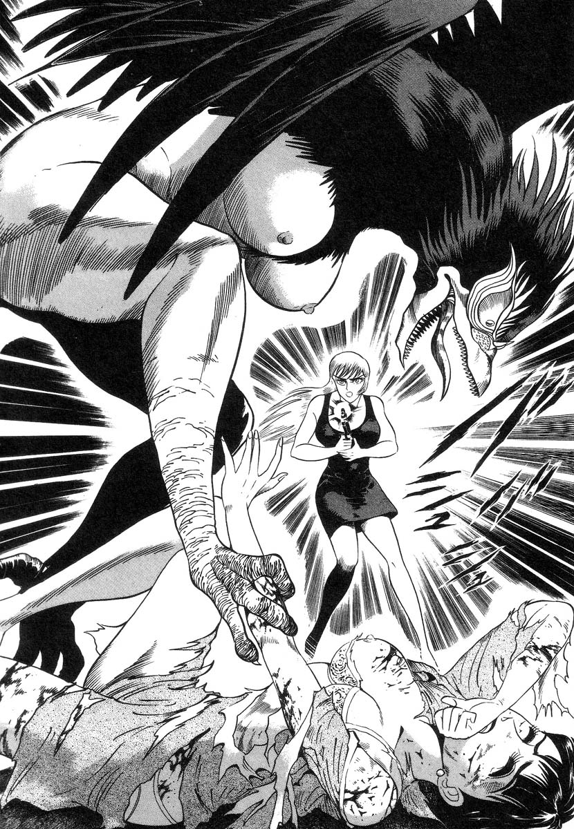 Devil man lady 2 image number 162