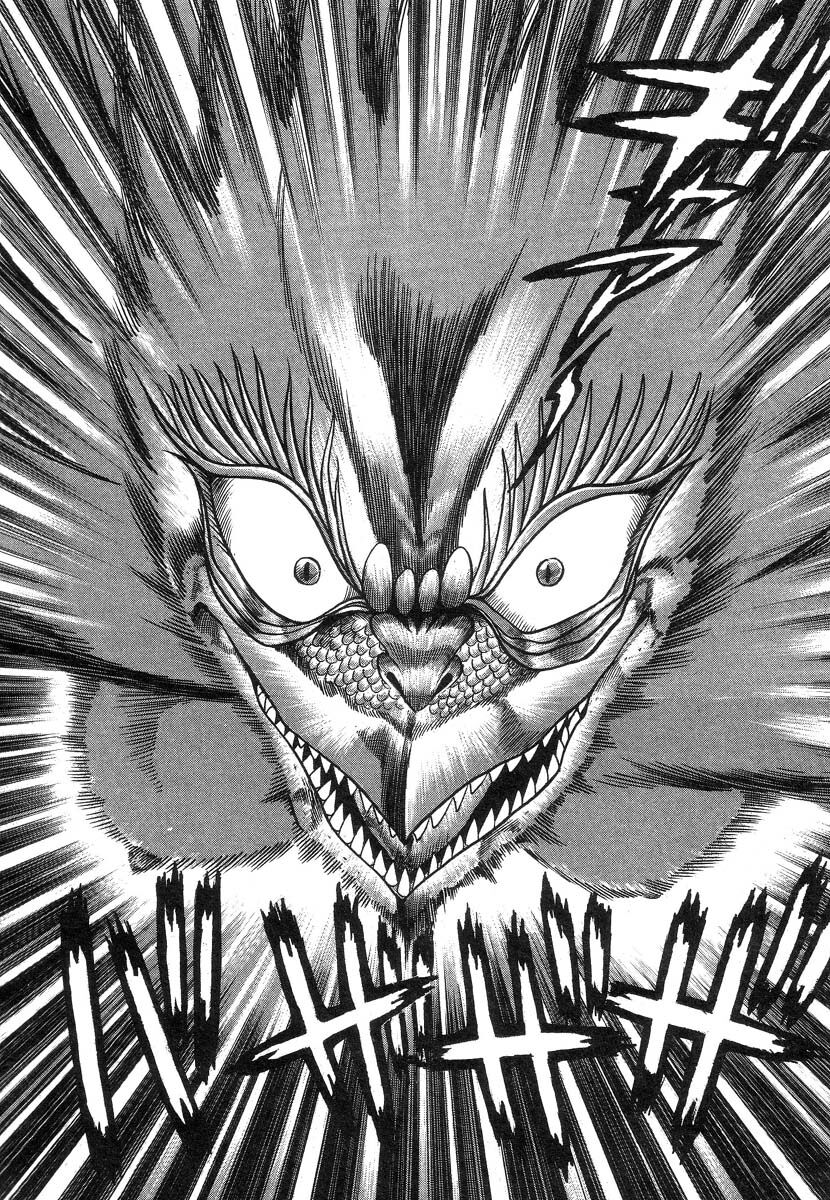 Devil man lady 2 image number 164