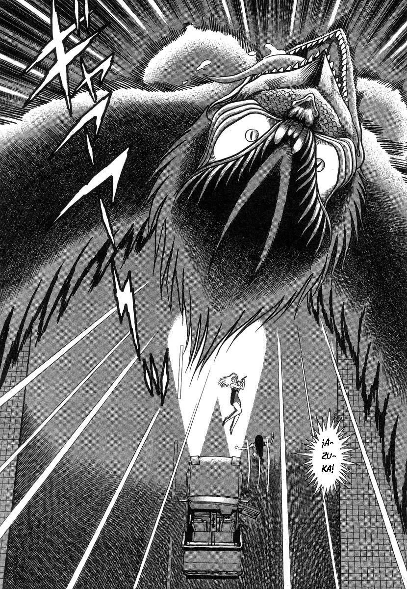 Devil man lady 2 image number 168