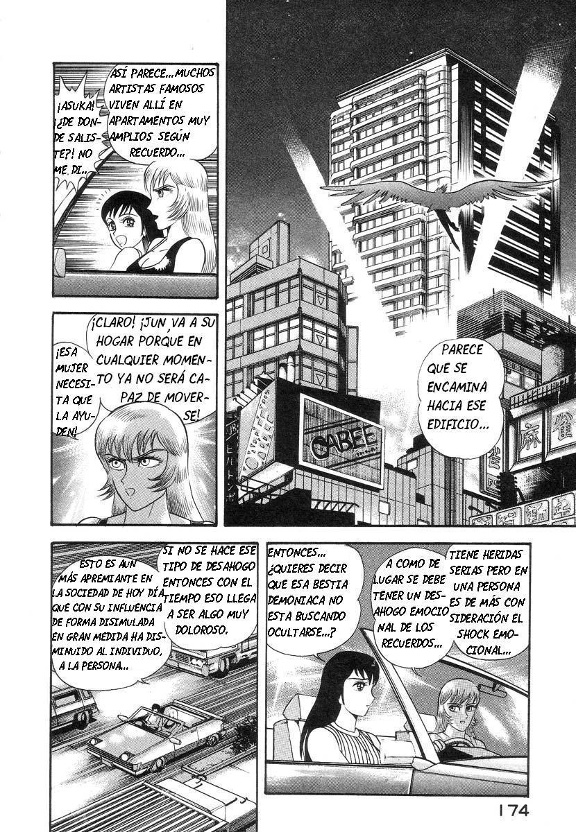 Devil man lady 2 image number 172