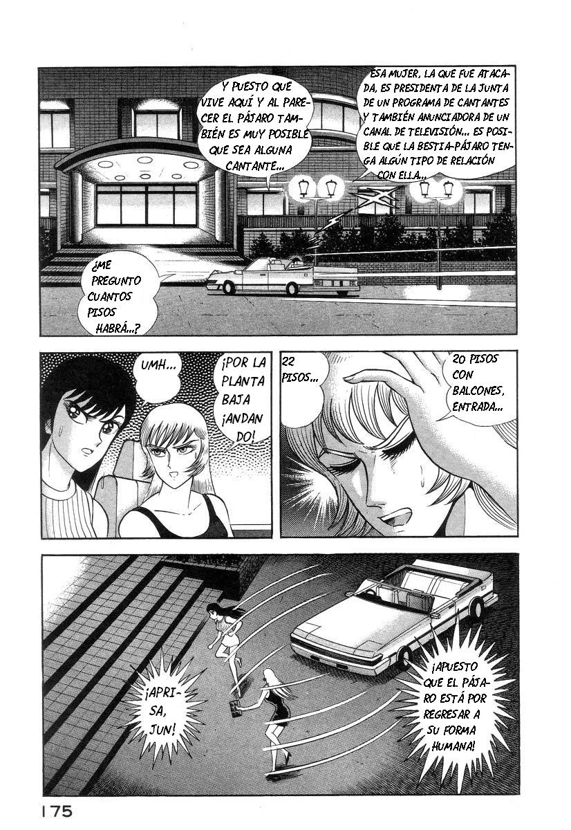 Devil man lady 2 image number 173