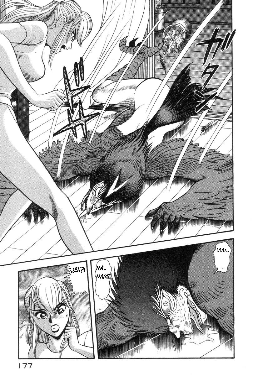 Devil man lady 2 image number 175