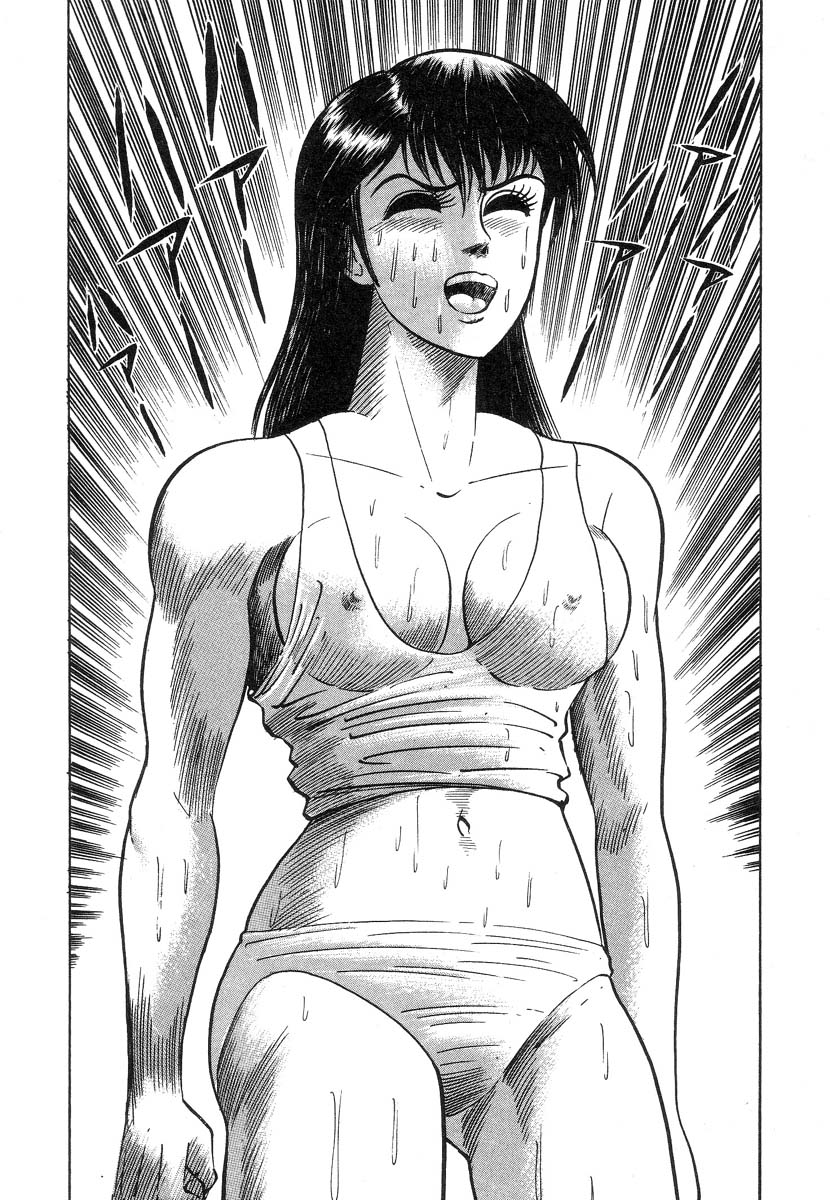 Devil man lady 2 image number 17