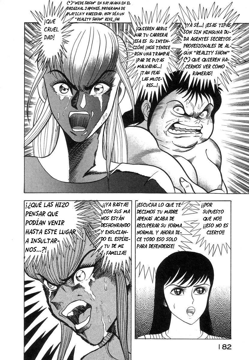 Devil man lady 2 image number 180