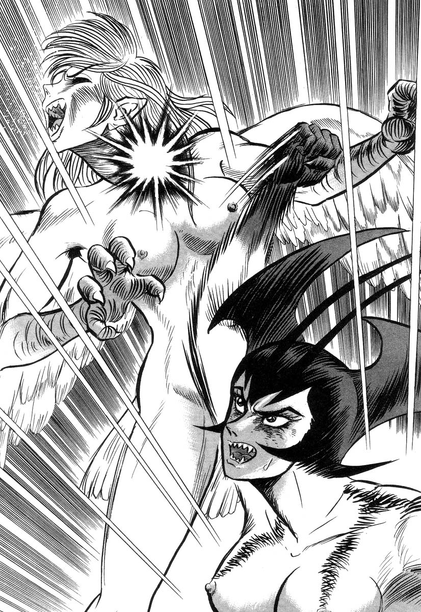 Devil man lady 2 image number 190
