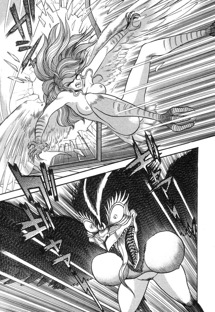 Devil man lady 2 image number 192