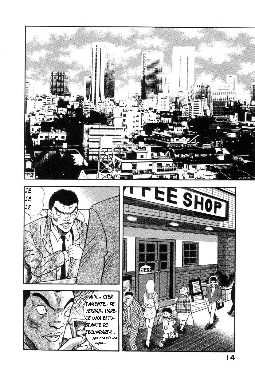 Devil man lady 2 image number 19