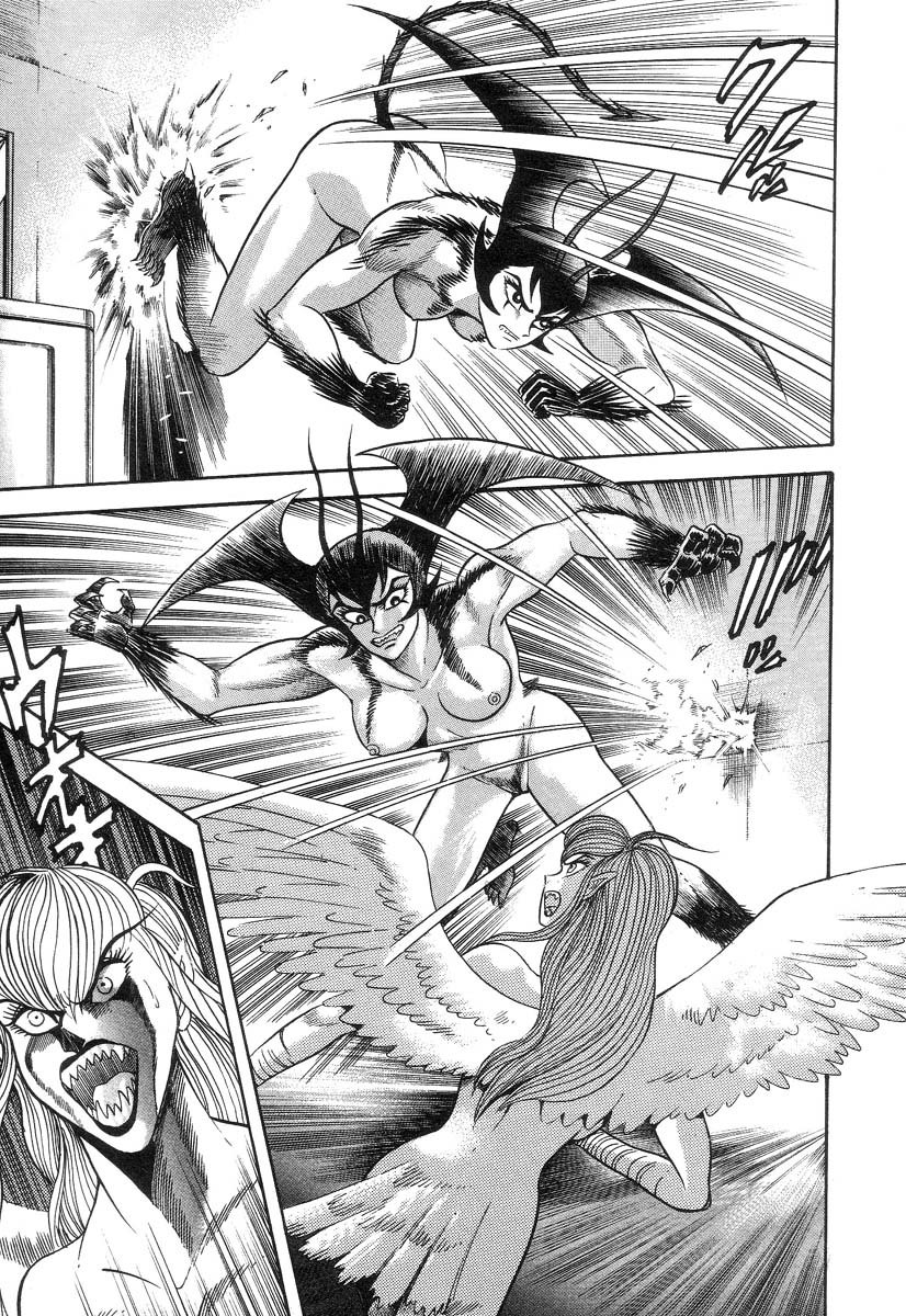 Devil man lady 2 image number 196