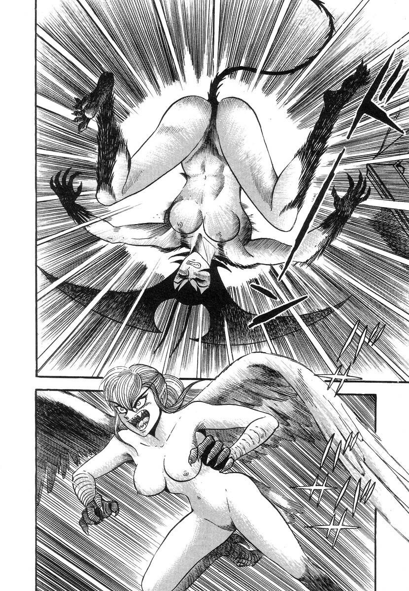 Devil man lady 2 image number 198