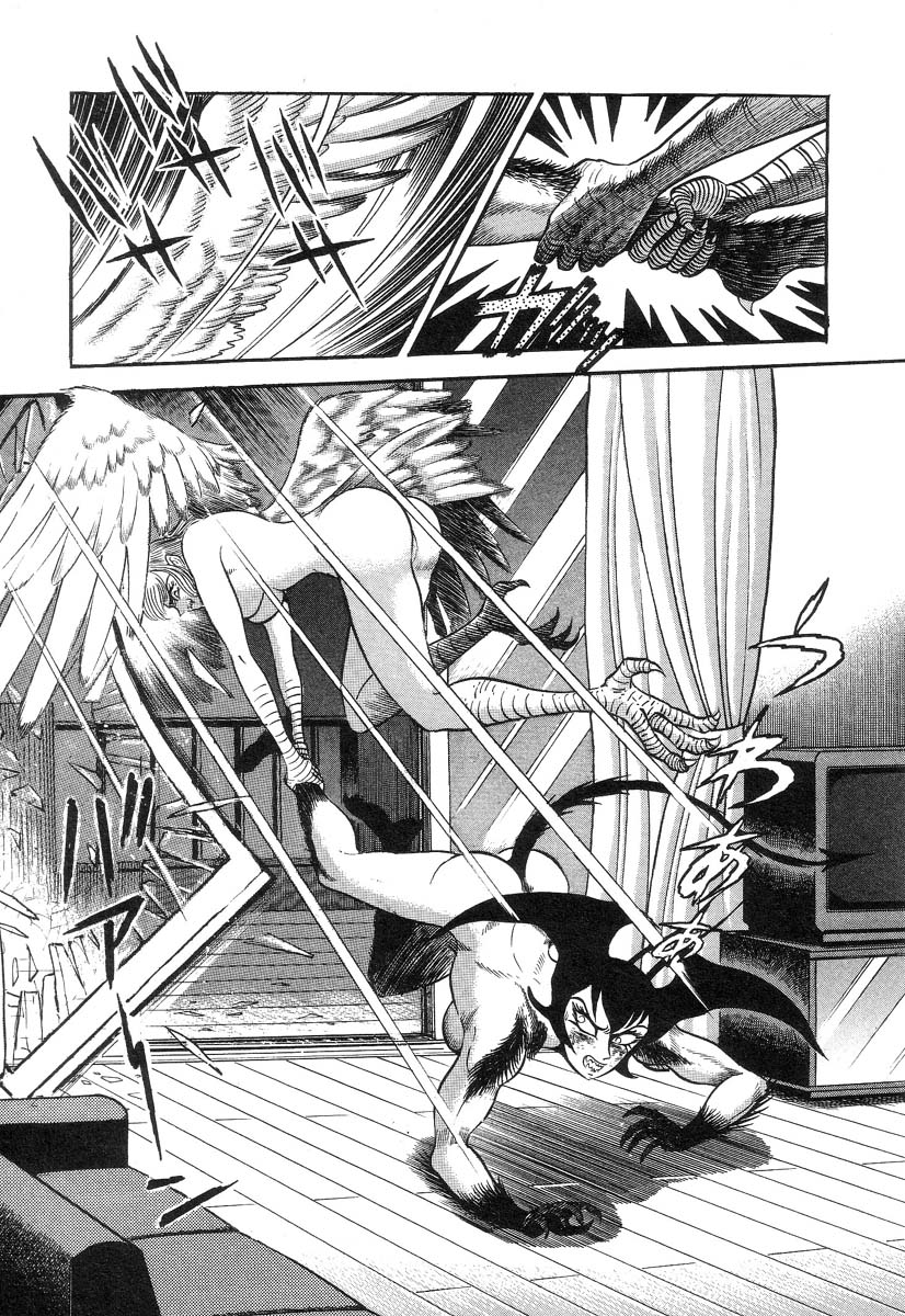 Devil man lady 2 image number 199