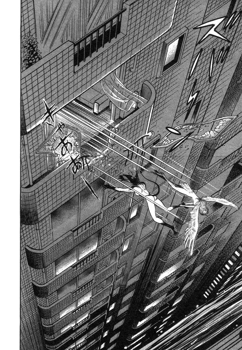 Devil man lady 2 image number 200