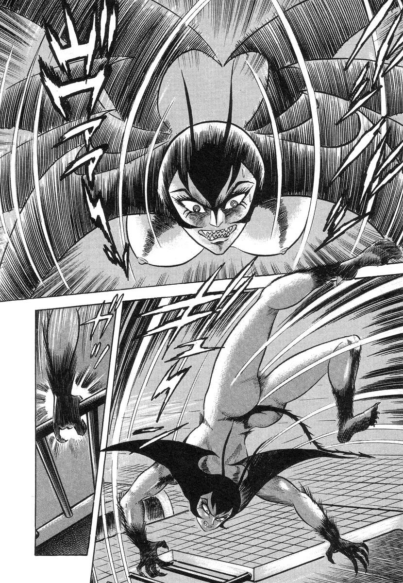 Devil man lady 2 image number 202