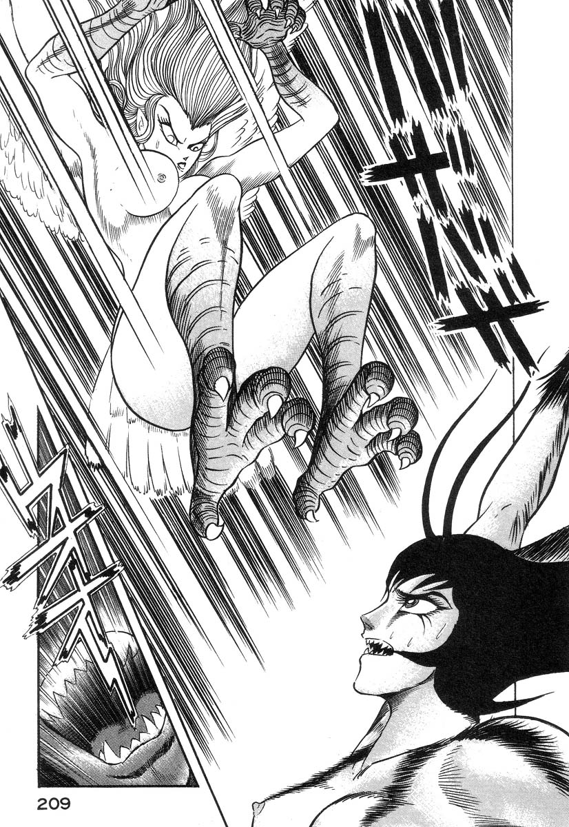 Devil man lady 2 image number 205