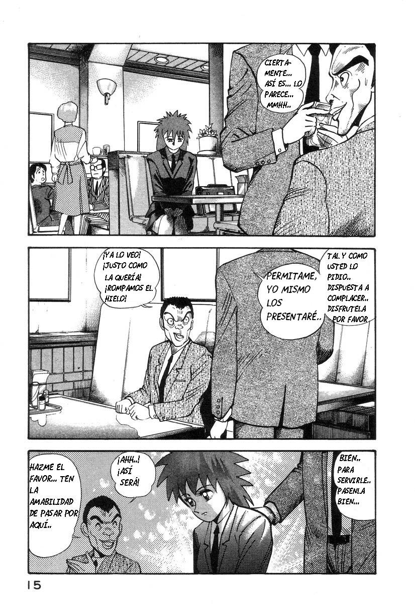 Devil man lady 2 image number 20