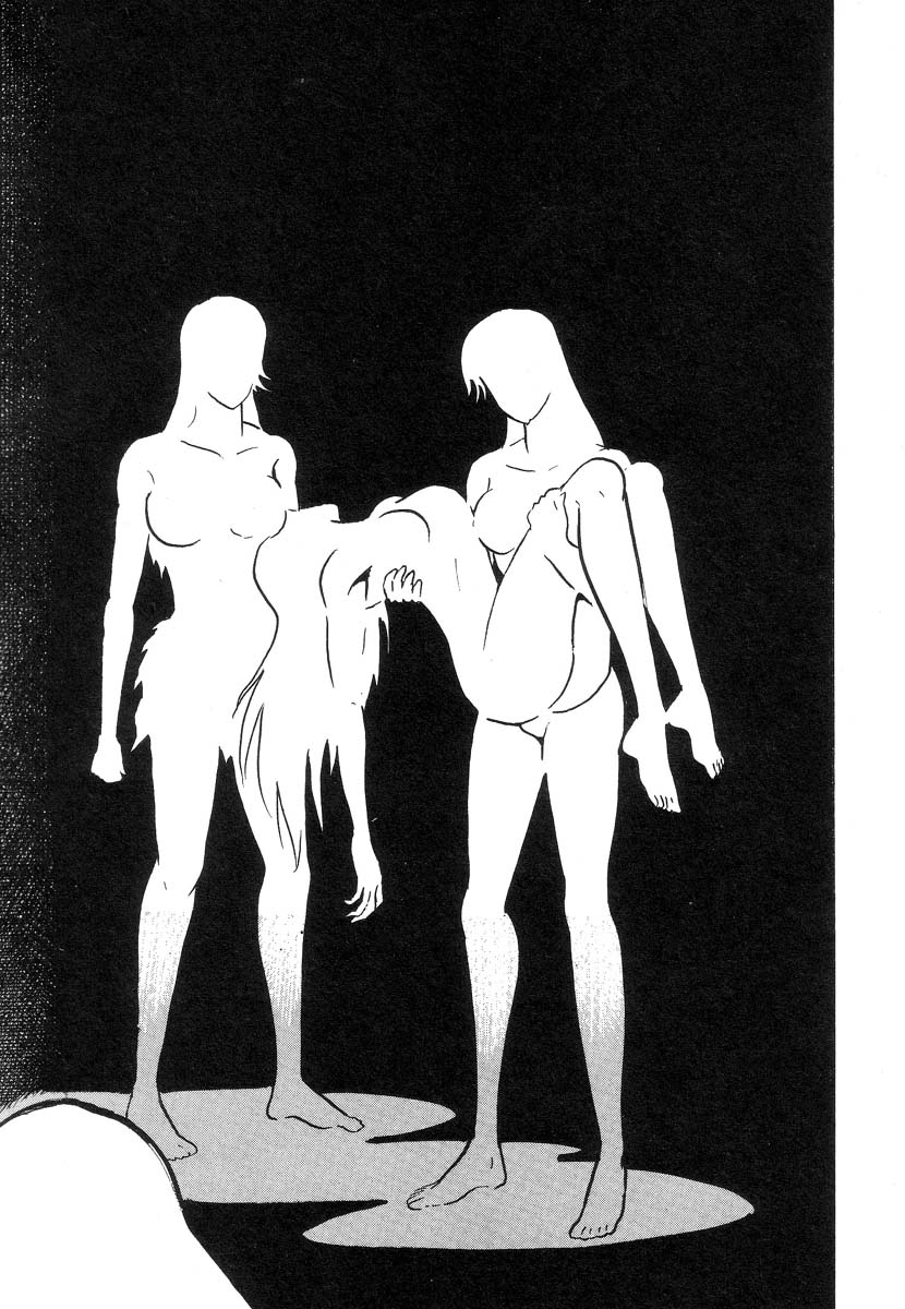 Devil man lady 2 image number 212