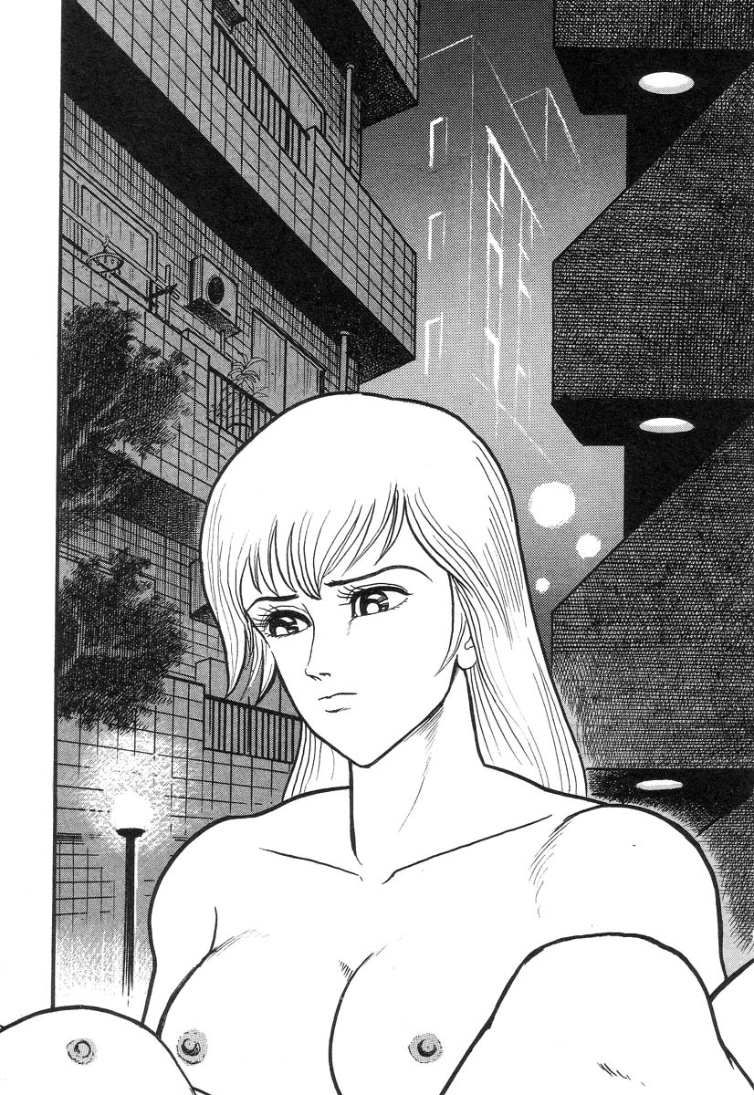 Devil man lady 2 image number 213