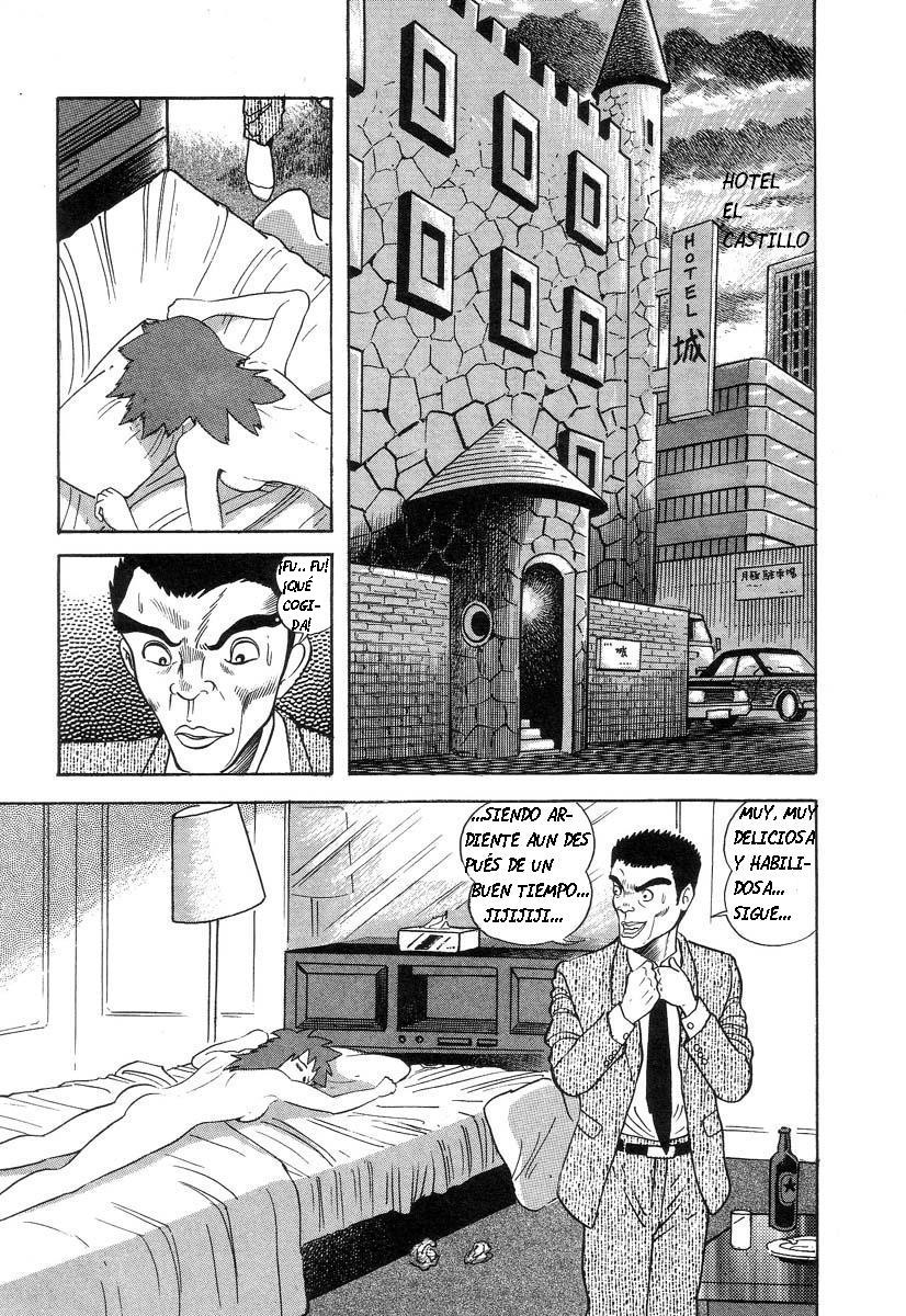 Devil man lady 2 image number 24