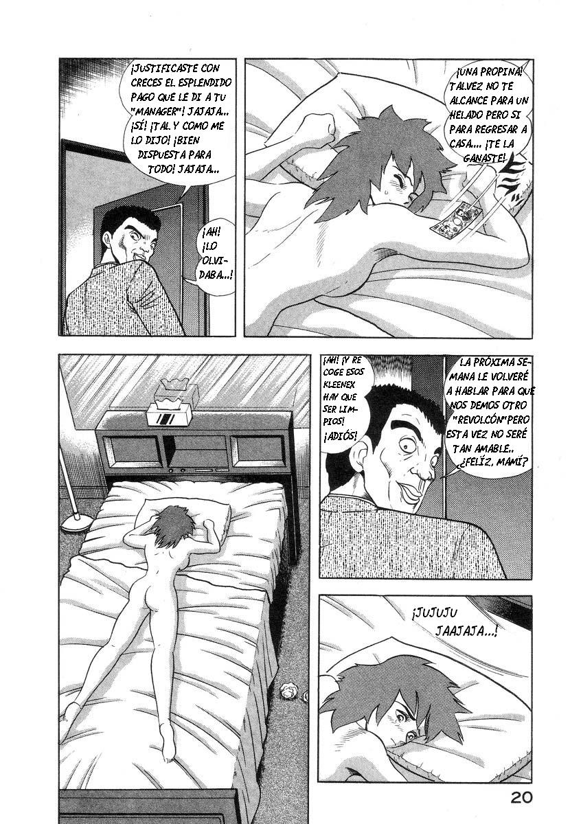 Devil man lady 2 image number 25