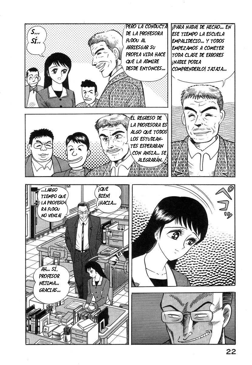 Devil man lady 2 image number 27