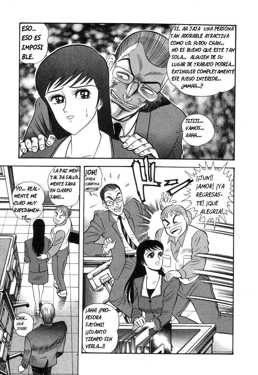 Devil man lady 2 image number 28