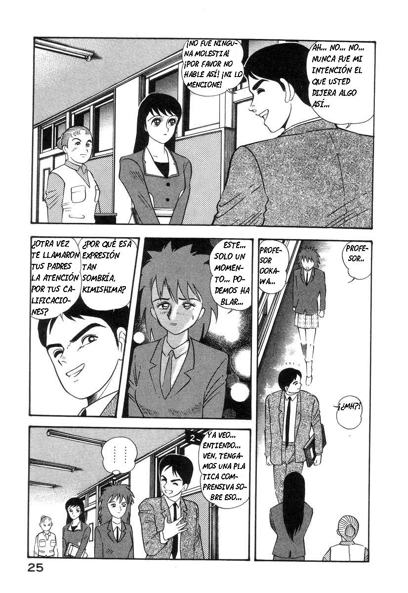 Devil man lady 2 image number 30