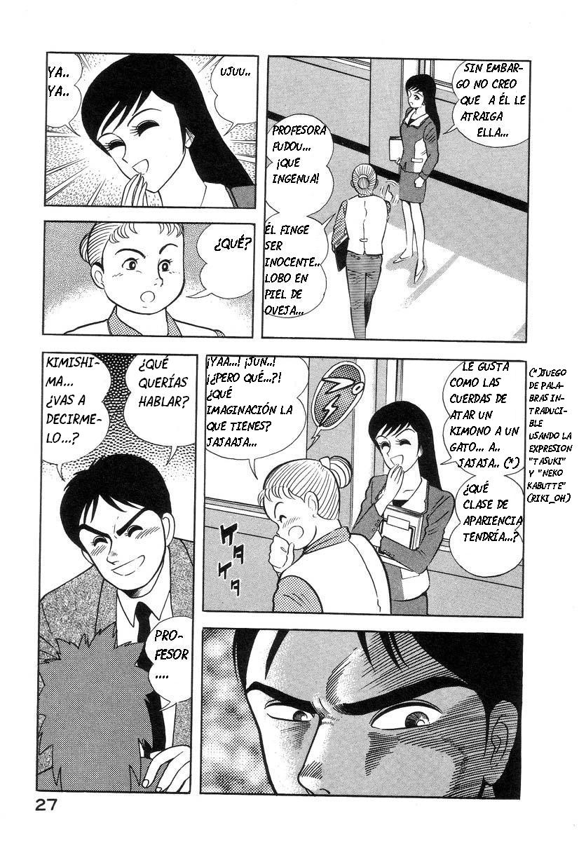 Devil man lady 2 image number 32