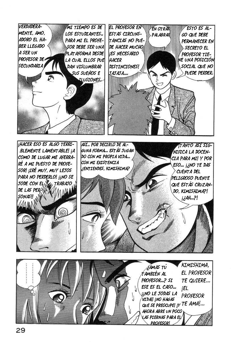 Devil man lady 2 image number 34