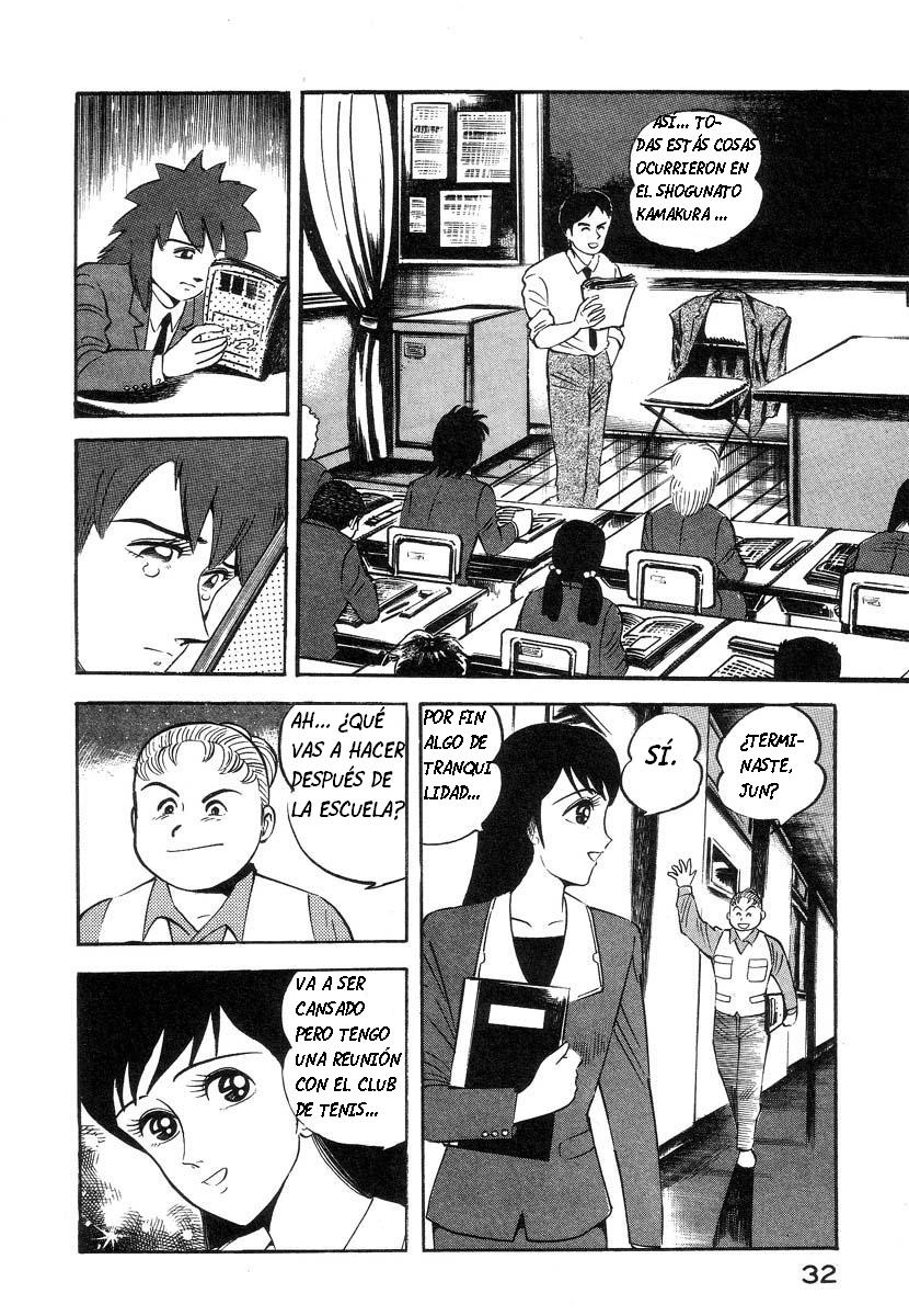 Devil man lady 2 image number 37