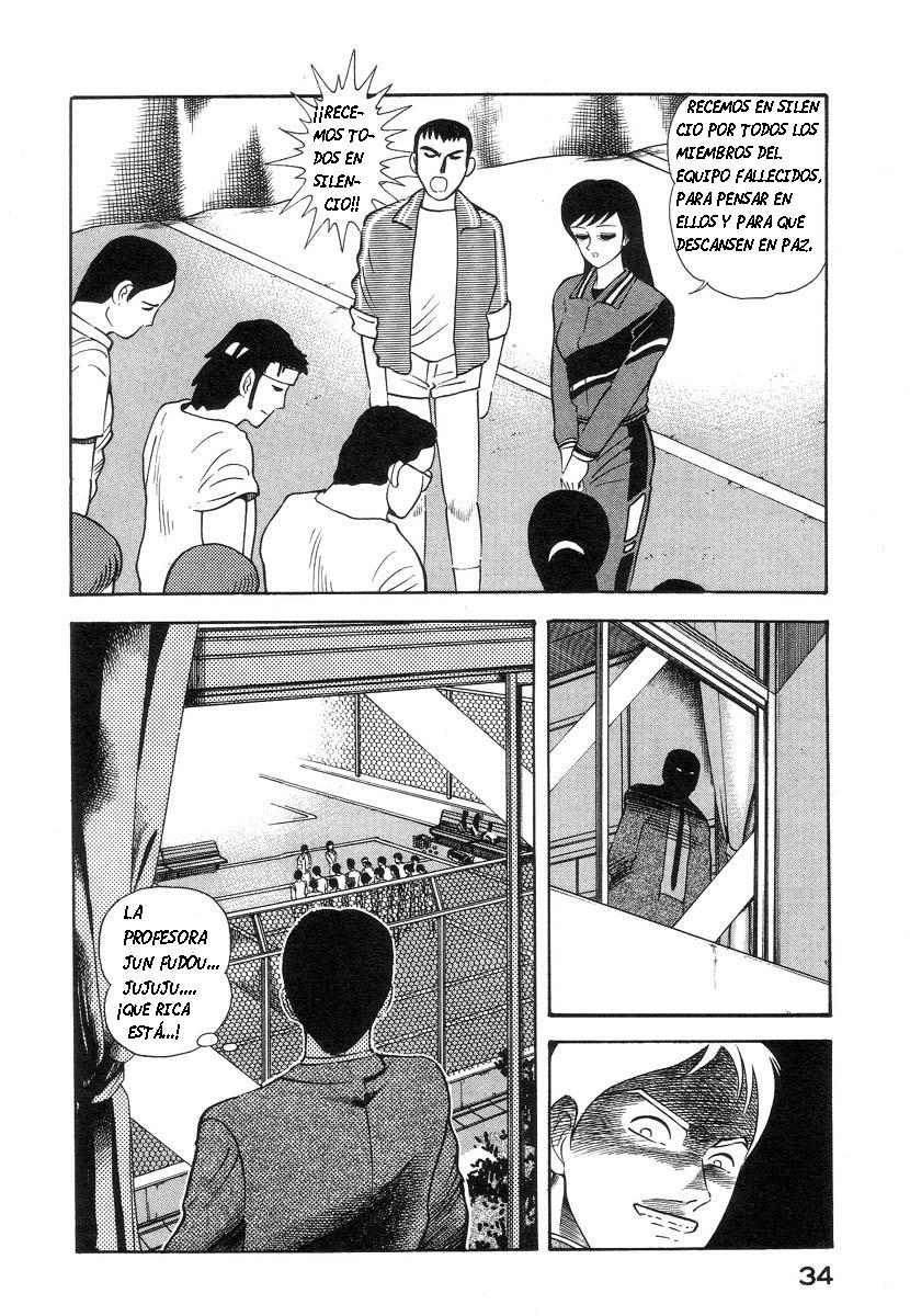 Devil man lady 2 image number 38