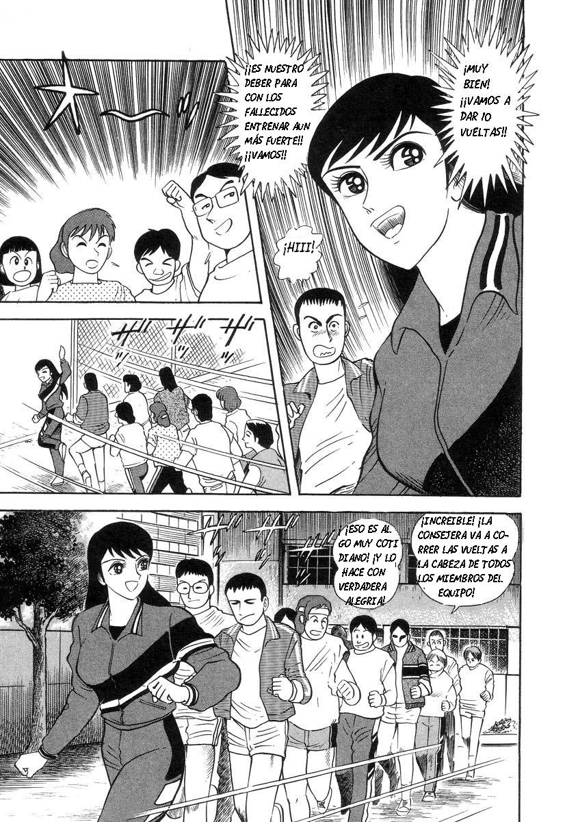 Devil man lady 2 image number 39