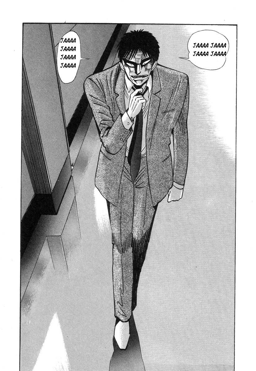 Devil man lady 2 image number 42