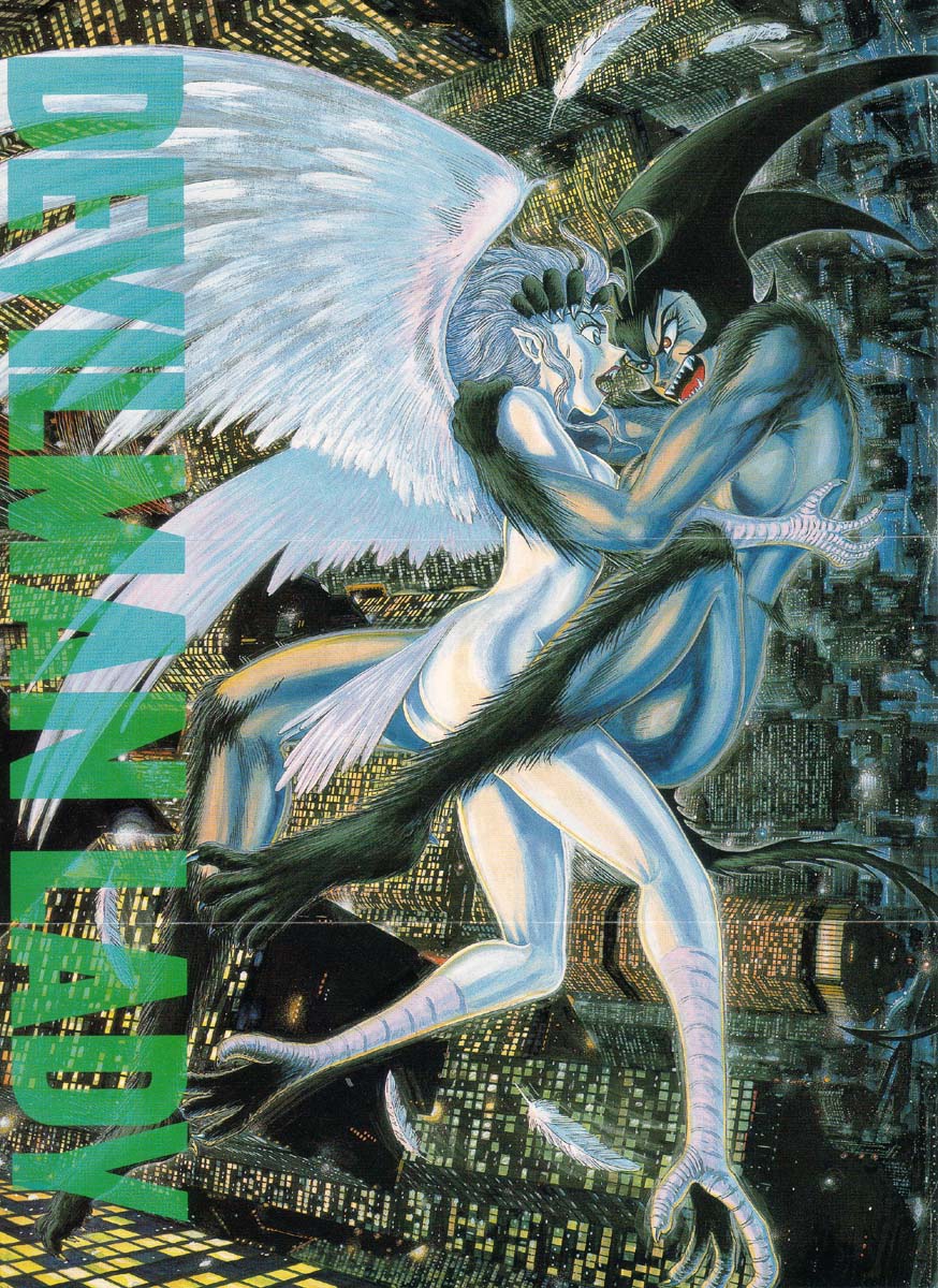 Devil man lady 2 image number 4