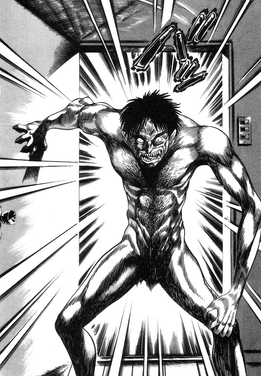 Devil man lady 2 image number 55