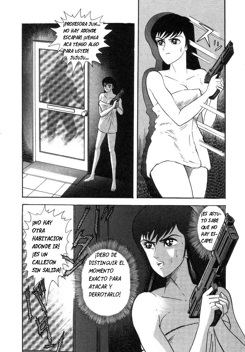 Devil man lady 2 image number 59