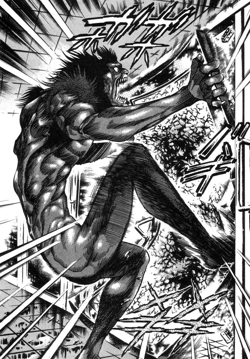 Devil man lady 2 image number 61