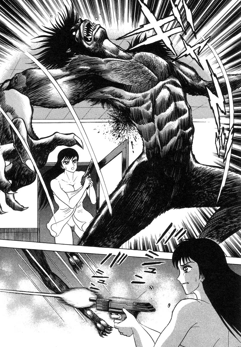 Devil man lady 2 image number 65