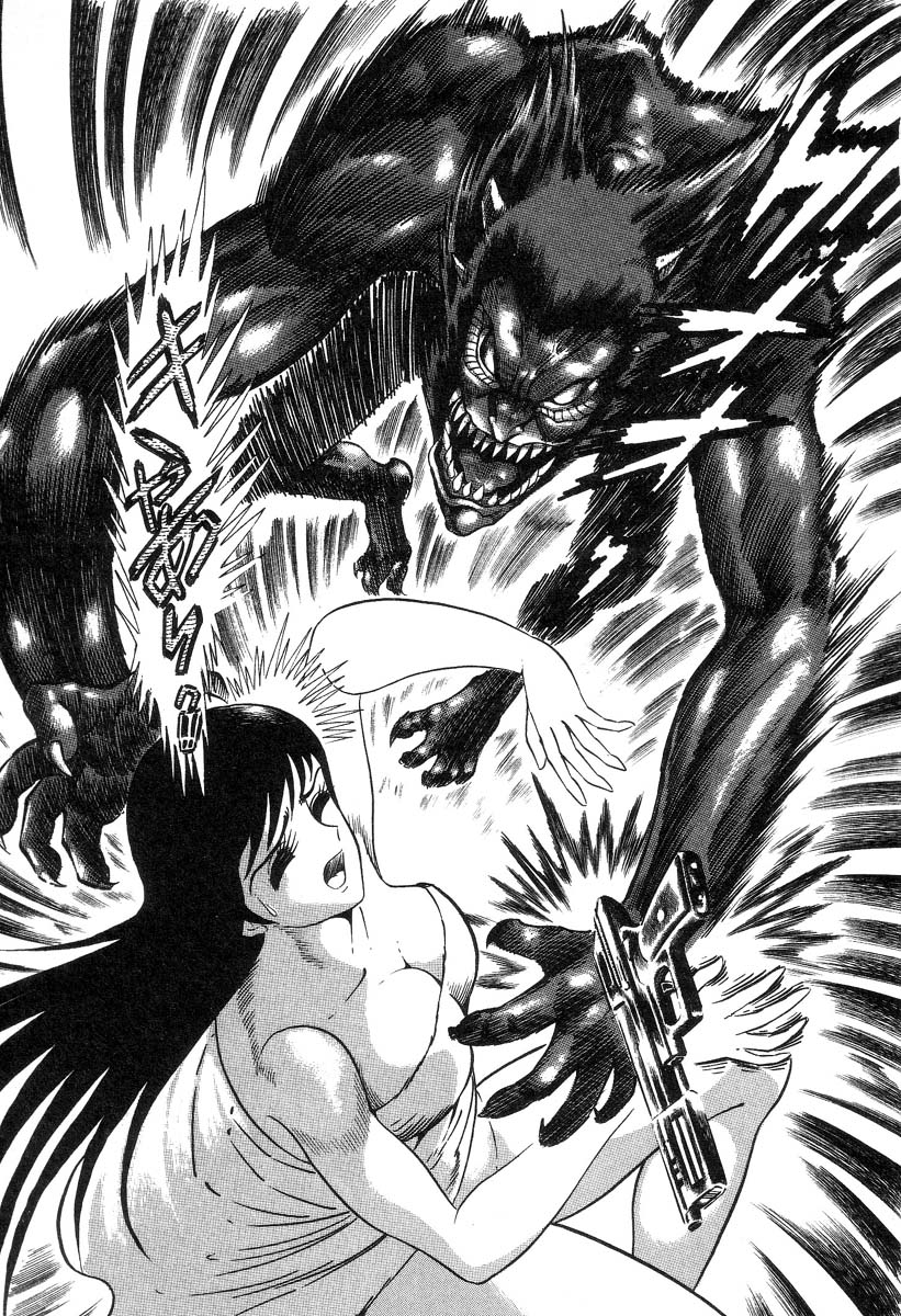 Devil man lady 2 image number 68